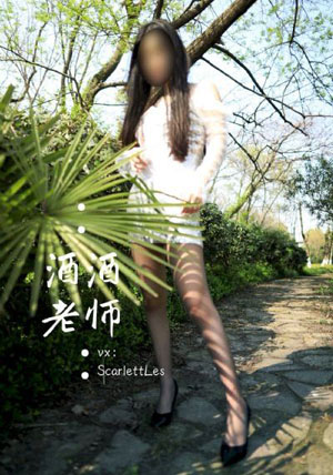 福利午夜_BD英语高清视频观看