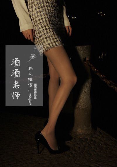魔弹战记龙剑道_DVD日韩电影在线