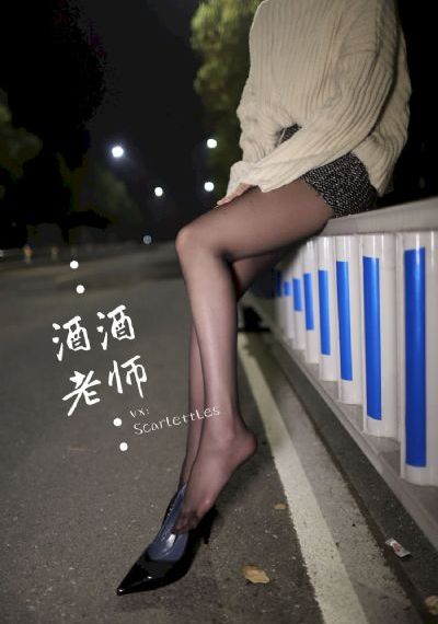 不良教育_高清免费观看最新
