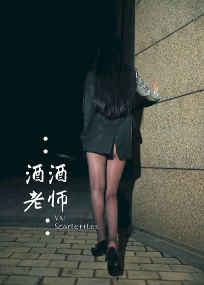 爱丫爱丫免费高清观看完整版_HD免费观看视频