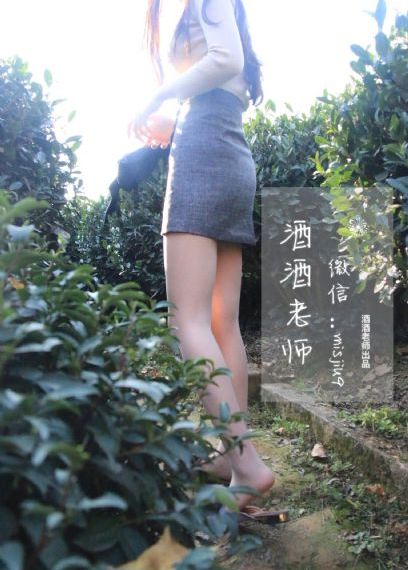 合法强肉_1080P电影免费在线