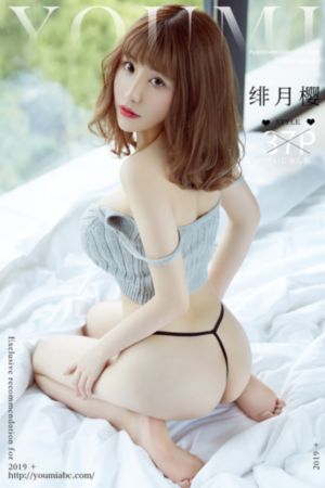 放弃吧亚当君_DVD免费在线观看