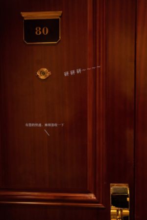 鬼吹灯之精绝古城免费观看完整_国产剧高清迅雷在线观看