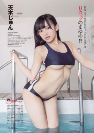 末日危途电影完整免费观看_英文版字幕