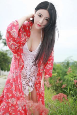伦理丰满的女教师_在线视频网