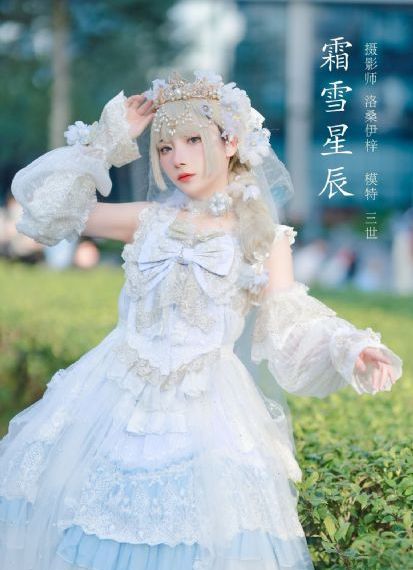 春潮欲妇_BD英语影视在线观看