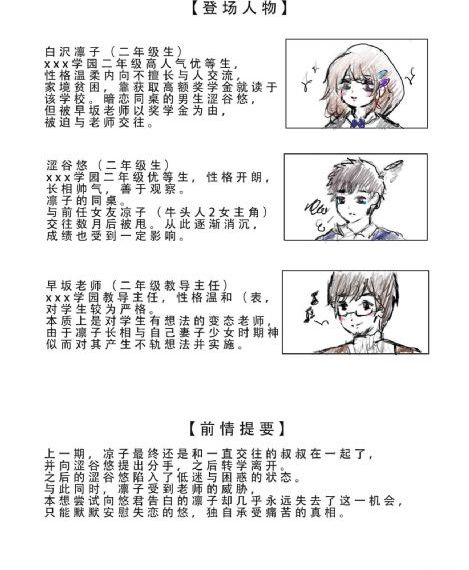 在线骑兵_BD韩语视频大全