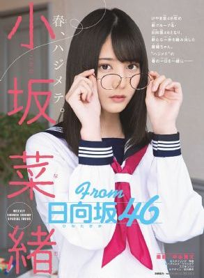 好姑娘2_蓝光高清免费观看