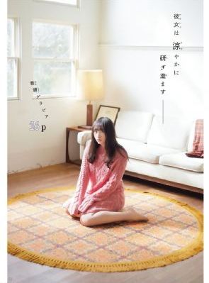 西行纪第6季_1080BD在线观看